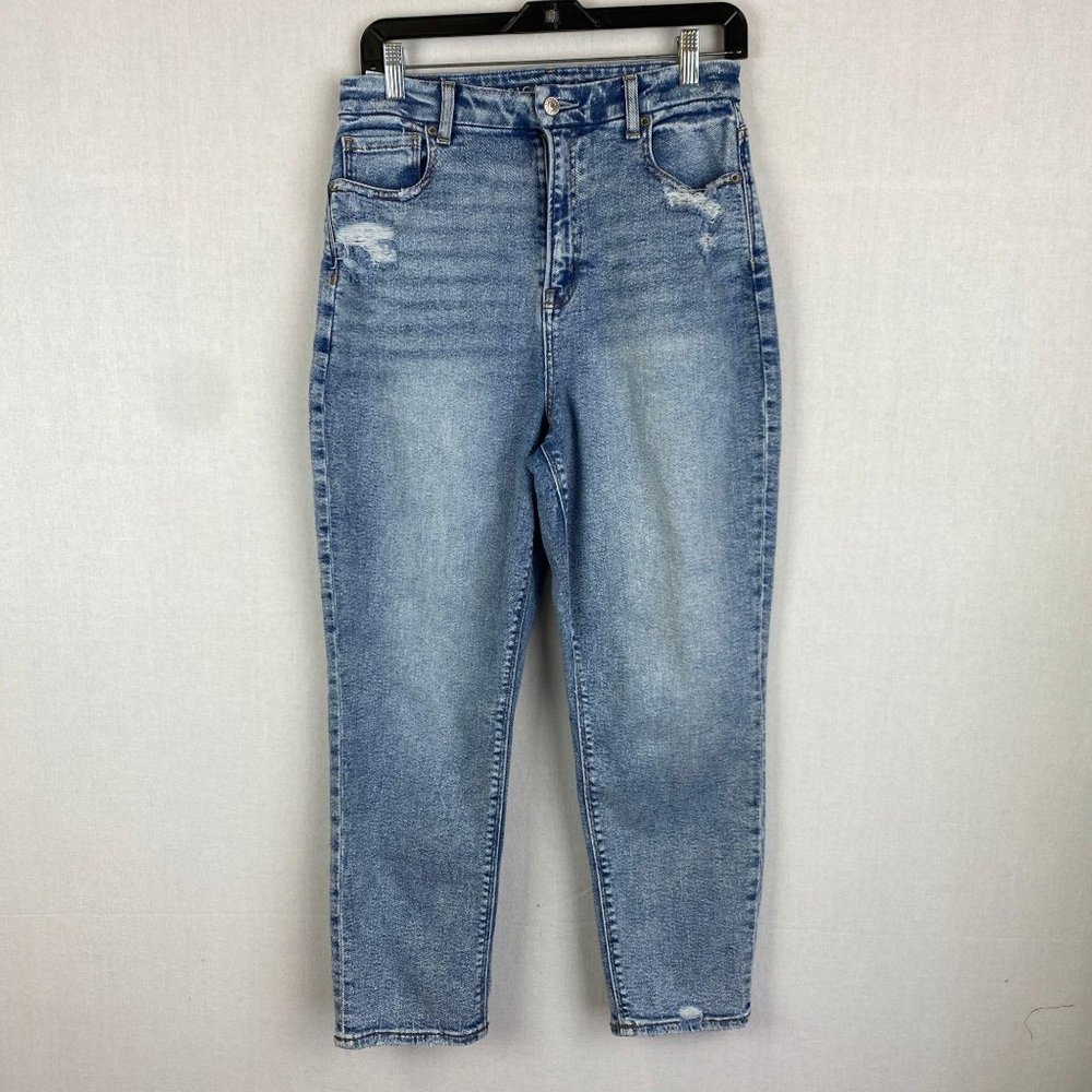 AMERICAN EAGLE Light Washed Jeans